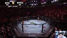 UFC296 亚历山大-潘托加 VS  布兰登-罗伊瓦尔 解说