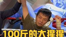 体重差了20公斤，100斤的小个子爱好者“大猩猩”居然打赢了！#拳击 #格斗 #搏击 #运动 