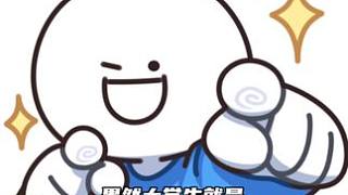 不是貴的買(mǎi)不起，而是童鞋更有性?xún)r(jià)比#大學(xué)生 #童鞋 #性?xún)r(jià)比超高 #娛樂(lè)評(píng)論大賞
