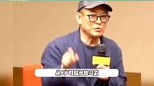 李连杰自曝30岁还会做习武噩梦，谈幼年练武经历，太过漫长严苛 #李连杰 #明星八卦