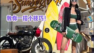 娛樂評論大賞~