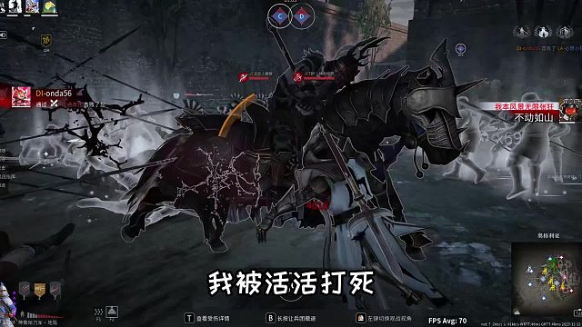 【战意】我就是这么被队友出卖的