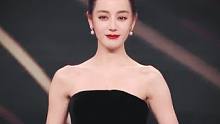 她的红毯每次都是让人惊艳的存在 #迪丽热巴 #娱乐评论大赏 #红毯