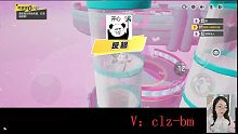 青恒-樱桃又飙速了，看着都晕！
