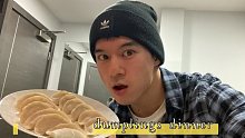 vlog来英国第一顿饺子