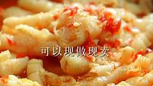 知道的人越多 倒闭的路边摊就更多 #无骨鸡爪 #零食推荐 #每日美食