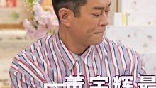 这长大了不得把我儿子当狗玩#兄妹 #青梅竹马 #搞笑 #儿子 #女儿 #宠妹 #娃娃亲 #娱乐评论大