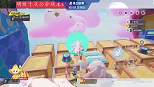 视觉丶是灿烂呀，逆风翻盘就是这么任性