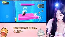 逆袭！林星儿这波稳如老狗
