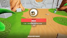 元梦之星躲猫猫初体验