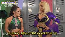 最新NXT官方中字视频