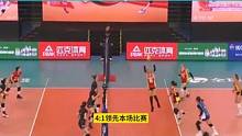 江苏女排再次对阵上海队，双方一度打平，然后全场都傻眼了5