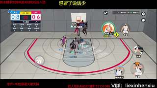 《全明星街球派對》 【12蓋帽12籃板才只是起步】           阿隆戈登教學(xué)
