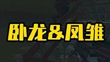 快艾特你的憨憨队友一起看 #逃离塔科夫 #话不多说先秀一波 #每一帧都是热爱 #我的游戏日常 #游戏