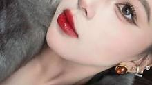 淡妆配红唇 美的有点超过了…
#美妆 #能扛住原相机质感妆容 #无滤镜试色 #秋冬口红