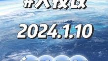 1月10号大技改上线，浅谈12月20韩服最新职业平衡 