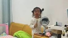 网友：妈妈不扇你 甚至还有点怕你