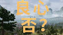 吃鸡福利这么多 大家觉得良心否？ #2023鸡斯卡星火计划 #PUBG新地图荣都 #吴彦祖荣都分祖
