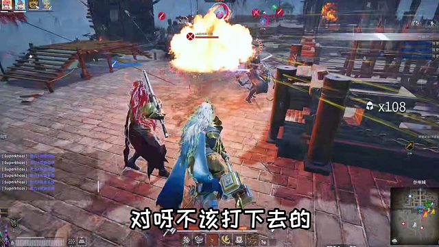 【战意】就喜欢这些有战斗意志的队友