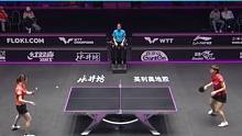 乒超半决赛遭遇大冷门，国乒世界冠军惨败，王曼昱后悔了5