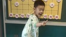 边家早教：学学象棋的摆放 #早教  #育儿  #家庭教育 