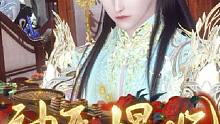 神医悍妃☞无心突然间的晕倒，会是什么缘故呢？#逆水寒ol #二次元 #原创 #古风 #动漫