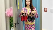 5块99的 #冬季棉鞋  #棉鞋  #保暖又好看  #妈妈鞋  #老人鞋  快给妈妈安排上