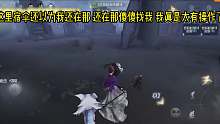 《溜鬼宝典》
