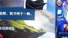 没想到你是这样的小锦儿 