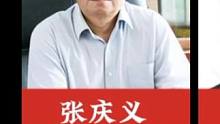 内蒙古十大企业家,牛根生王召明上榜,伊利集团董事长年仅53岁
