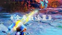 显示器参数设置，画面参数设置，音频参数设置，钩锁设置#永劫无间