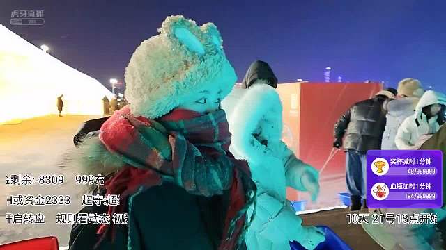 女主播在哈尔滨体验冰城滑滑梯
