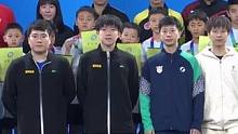 正播乒超颁奖典礼！梁靖崑收获mvp！马龙率领山东鲁能登顶！