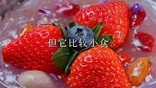 通勤党本命早餐藕粉 糯叽叽我真的太爱了！ #藕粉 #好吃到停不下来 #零食推荐