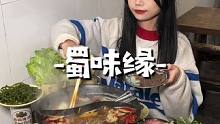 大沙田的朋友晚上不做饭就来这里吃吧~#天儿冷吃点啥 #艾特你的饭搭子请你吃 #冬天就适合吃火锅 #没