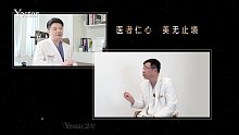 品牌视频-品质艺星-220420（3）