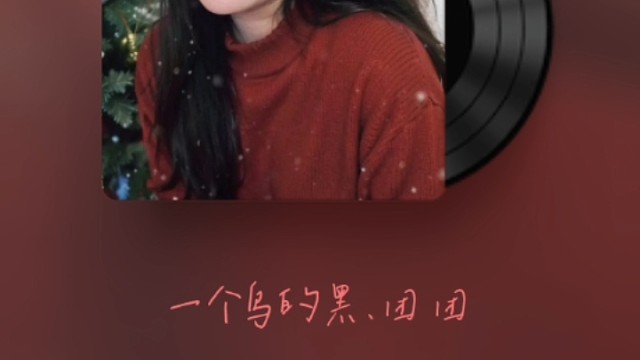 今日头条第二弹