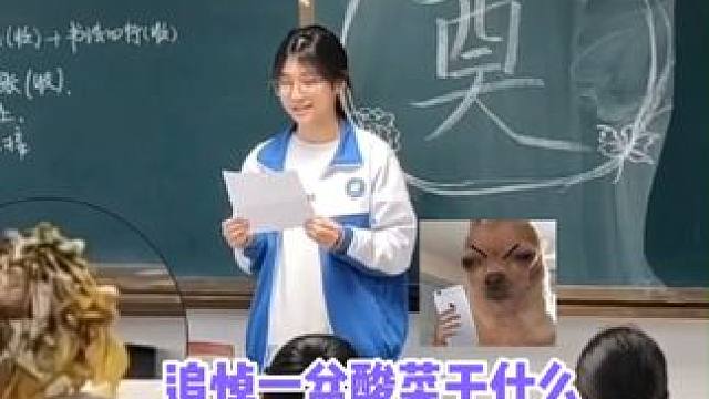 绿萝说：我谢谢你们啊 #娱乐评论大赏 #校园生活 #万万没想到