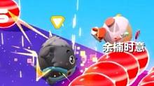 蛋仔派对：带粉粉比一比吃豆技术，最后一颗豆子在哪啊？ #共创蛋仔时代 #蛋仔派对 #eggy爱挤