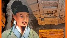 河南惊现孙思邈墓，出土的东西令考古学家震惊#孙思邈 #中医