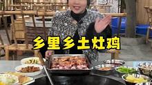 这个真的很划算美食推荐官 #好吃不贵经济实惠 #天儿冷吃点啥 #色香味俱全 #真材实料好味道