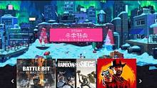 steam冬促 热销排行榜前十，你玩过几款 steam冬促 热销排行榜前十，你玩过几款 看看有没有自