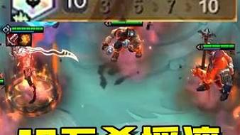 小虎牙-9RW9WtFIKelol云頂之弈直播_小虎牙-9RW9WtFIKe視頻直播 - 虎牙直播