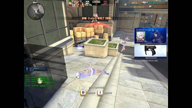 无聊玩玩-片段1