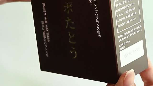 喝酒暗夜党可以安排！！