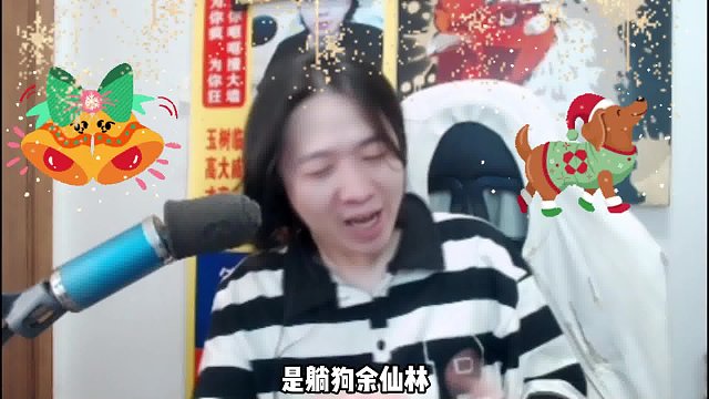 吕德华送迟来的圣诞祝福！