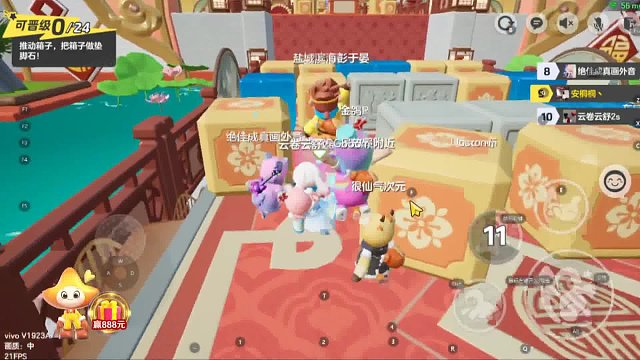 初桐，赛道飙风一阵吹！