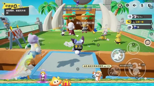 上官一狼逆袭秀，逗你玩儿呢！