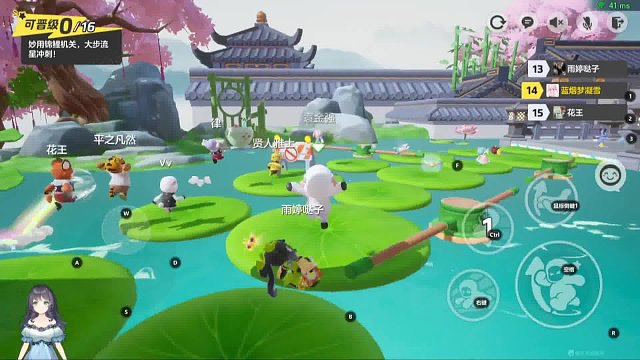 狂鸟青衣，反超来了，谁也别挡！