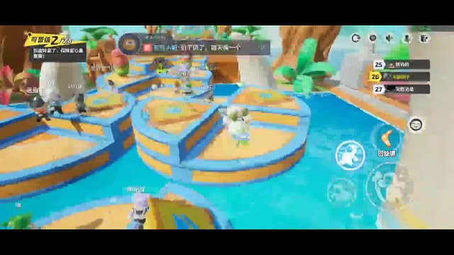 主播晨雨零风，反超如风一样帅！